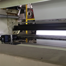 紙張瑕疵檢測儀